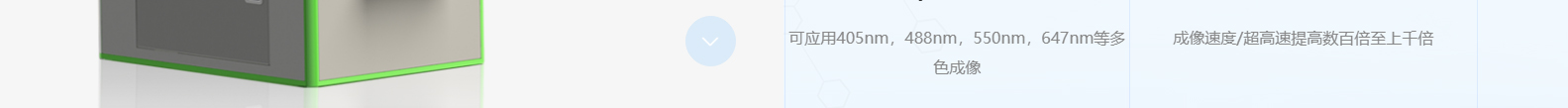 合肥百會拓知科技有限公司_響應(yīng)式網(wǎng)站建設(shè)設(shè)計案例