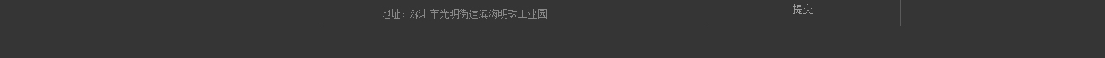 合肥百會拓知科技有限公司_響應(yīng)式網(wǎng)站建設(shè)設(shè)計案例