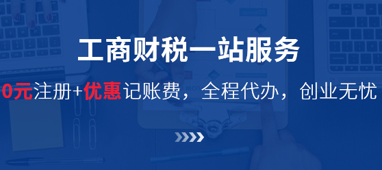 最新簽約：洛壹網(wǎng)絡(luò)簽約深圳市財(cái)通財(cái)務(wù)有限公司網(wǎng)站設(shè)計(jì)服務(wù)