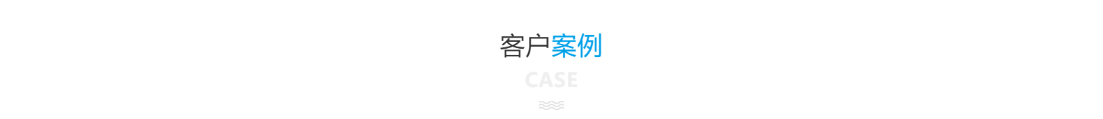 深圳市思達儀表有限公司_網(wǎng)站建設(shè)設(shè)計案例_響應(yīng)式型網(wǎng)站制作案例