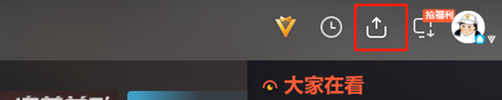 做網(wǎng)站里面需要插入視頻，怎么使用騰訊視頻
