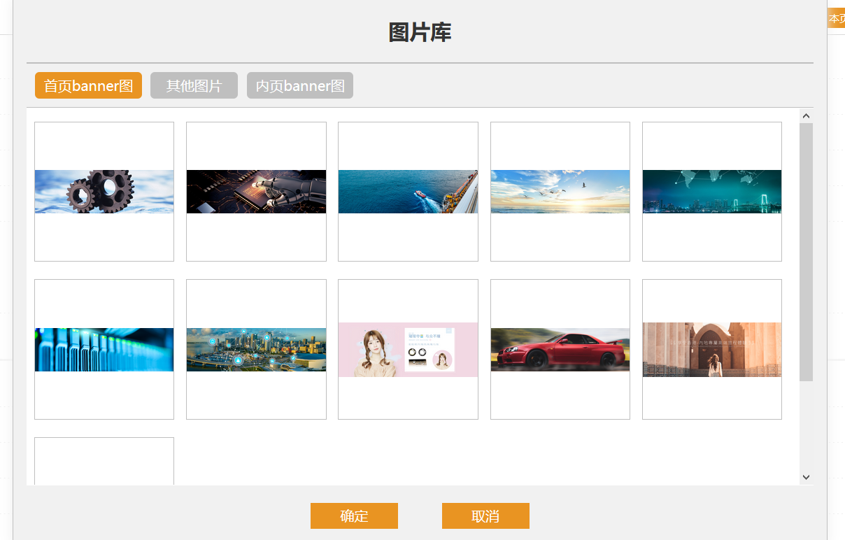 洛壹自助建站系統(tǒng)更新至1.1版本 洛壹自助建站系統(tǒng)更新至1.1版本