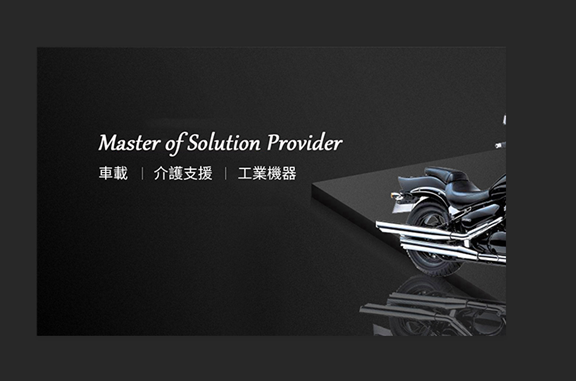 PS軟件調整圖片尺寸,保正網站顯示圖片不變形