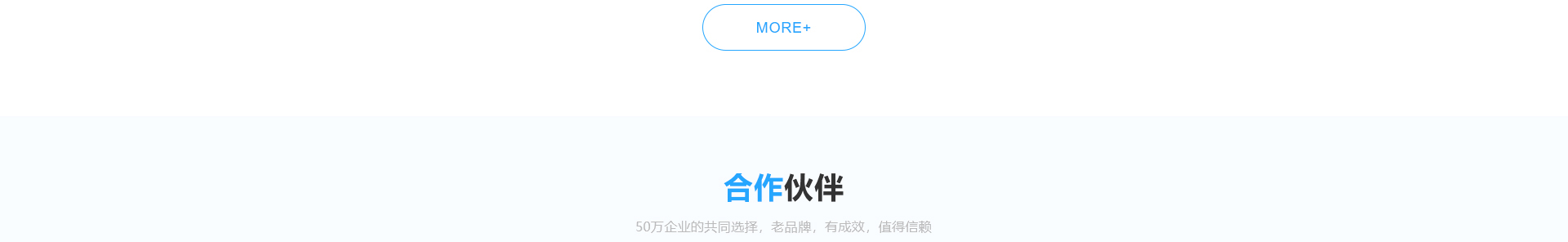 深圳市財(cái)通財(cái)務(wù)有限公司_企業(yè)網(wǎng)站設(shè)計(jì)案例_財(cái)稅網(wǎng)站 深圳市財(cái)通財(cái)務(wù)有限公司_企業(yè)網(wǎng)站設(shè)計(jì)案例_財(cái)稅網(wǎng)站