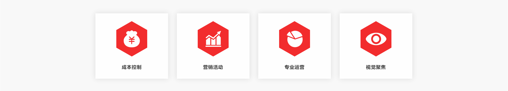 廣州萍濤傳媒科技有限公司_企業(yè)官網(wǎng)案例