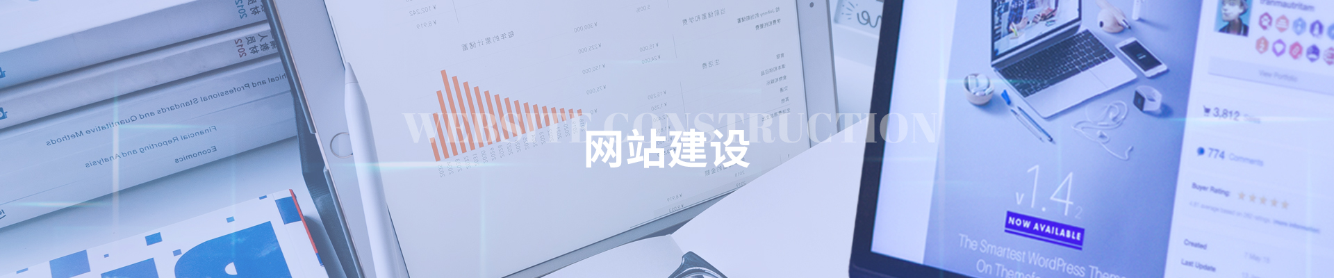 網(wǎng)站建設(shè)過程中需要抓住哪些關(guān)鍵點-洛壹網(wǎng)絡(luò)