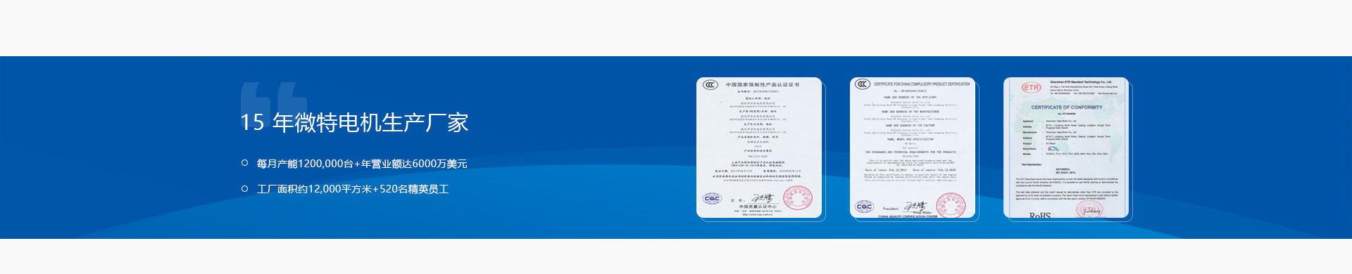亞加電機(jī)_電機(jī)生產(chǎn)案例_高端定制案例 亞加電機(jī)_電機(jī)生產(chǎn)案例_高端定制案例