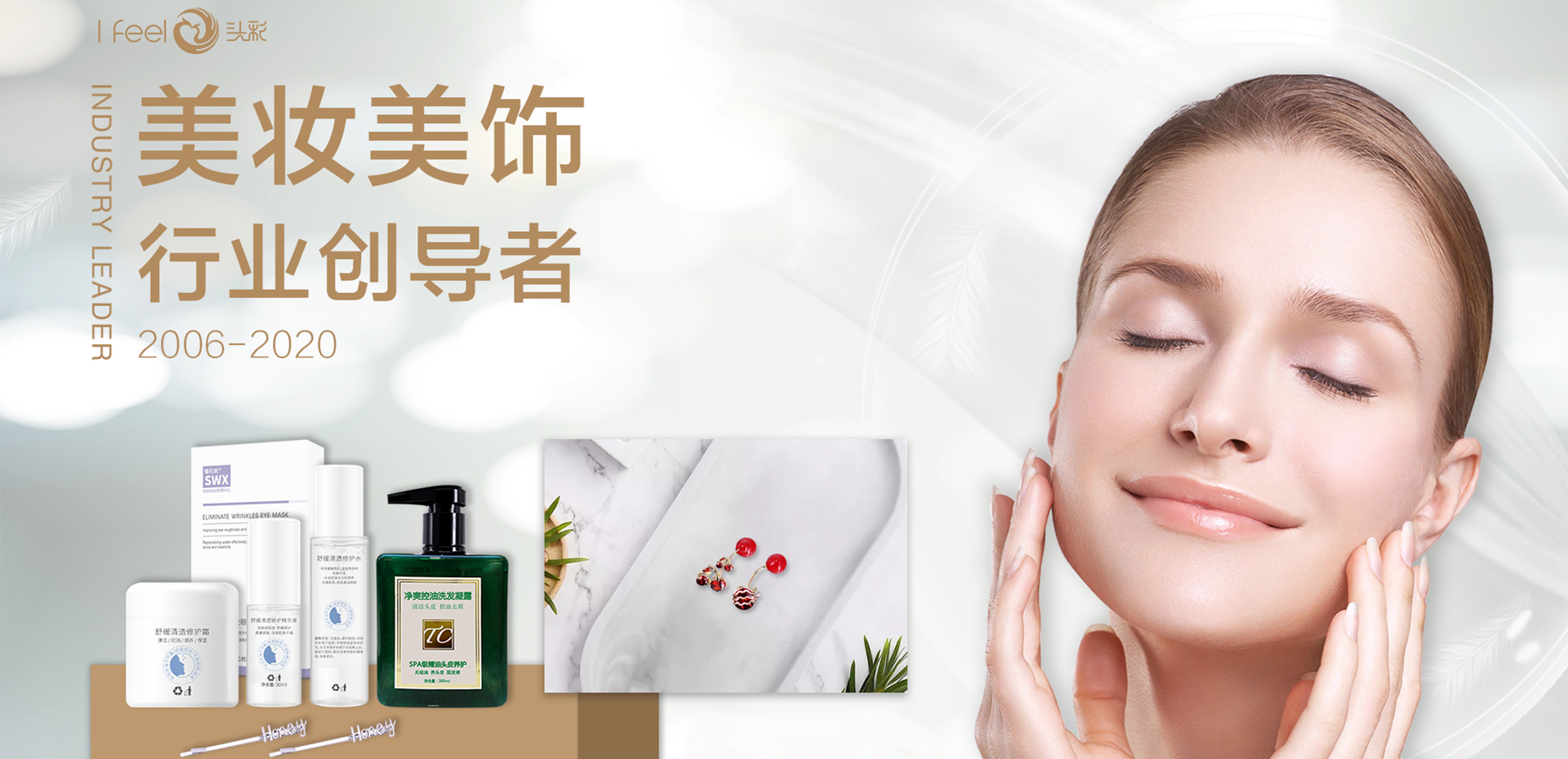 洛壹網(wǎng)絡(luò)簽約頭彩網(wǎng)站落地頁改版服務(wù) 洛壹網(wǎng)絡(luò)簽約頭彩網(wǎng)站落地頁改版服務(wù)