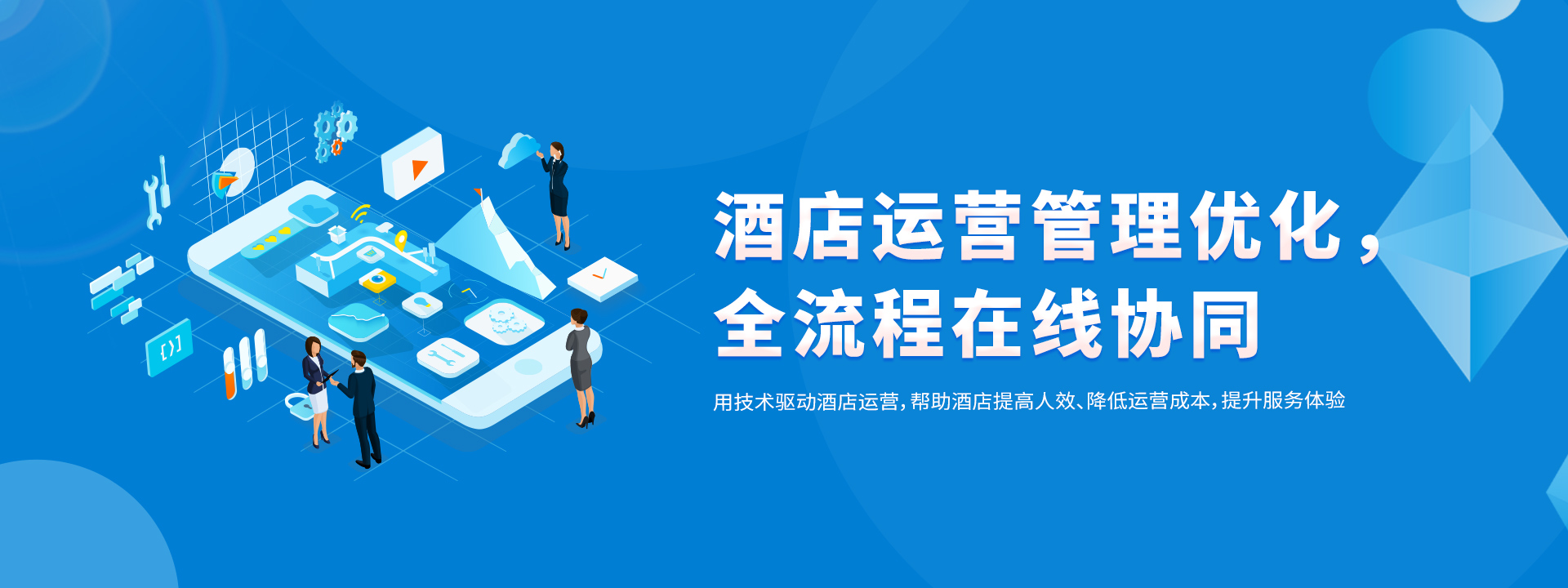 洛壹網(wǎng)絡簽約深圳豐潤達數(shù)字科技有限公司網(wǎng)站建設服務 洛壹網(wǎng)絡簽約深圳豐潤達數(shù)字科技有限公司網(wǎng)站建設服務