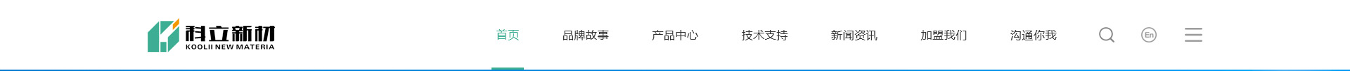科立新型裝配式建筑模板_響應式網(wǎng)站制作_深圳網(wǎng)站建設 科立新型裝配式建筑模板_響應式網(wǎng)站制作_深圳網(wǎng)站建設