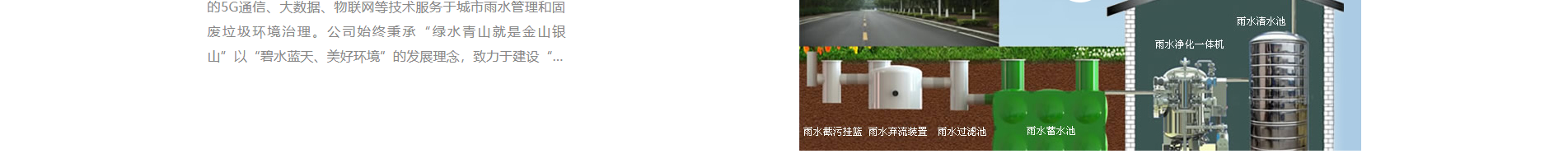 深圳網(wǎng)站建設(shè)_企業(yè)網(wǎng)站建設(shè)_深圳網(wǎng)站設(shè)計(jì) 深圳網(wǎng)站建設(shè)_企業(yè)網(wǎng)站建設(shè)_深圳網(wǎng)站設(shè)計(jì)