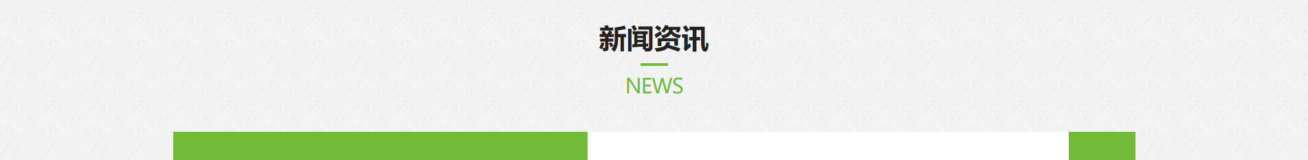 深圳網(wǎng)站建設(shè)_企業(yè)網(wǎng)站建設(shè)_深圳網(wǎng)站設(shè)計(jì) 深圳網(wǎng)站建設(shè)_企業(yè)網(wǎng)站建設(shè)_深圳網(wǎng)站設(shè)計(jì)