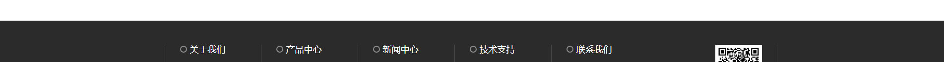 奧遠科技_公司網(wǎng)站建設_企業(yè)網(wǎng)站建設_深圳網(wǎng)站設計 奧遠科技_公司網(wǎng)站建設_企業(yè)網(wǎng)站建設_深圳網(wǎng)站設計