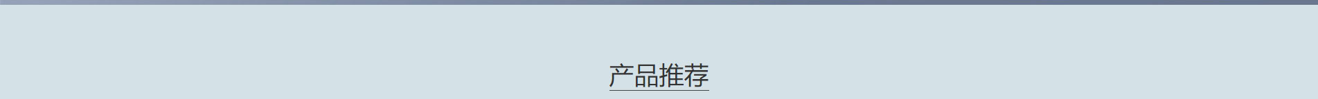 奧遠科技_公司網(wǎng)站建設_企業(yè)網(wǎng)站建設_深圳網(wǎng)站設計 奧遠科技_公司網(wǎng)站建設_企業(yè)網(wǎng)站建設_深圳網(wǎng)站設計
