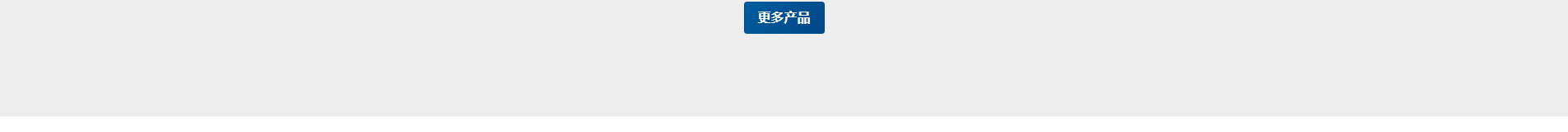 遠(yuǎn)想環(huán)保_企業(yè)網(wǎng)站建設(shè)_公司網(wǎng)站建設(shè)