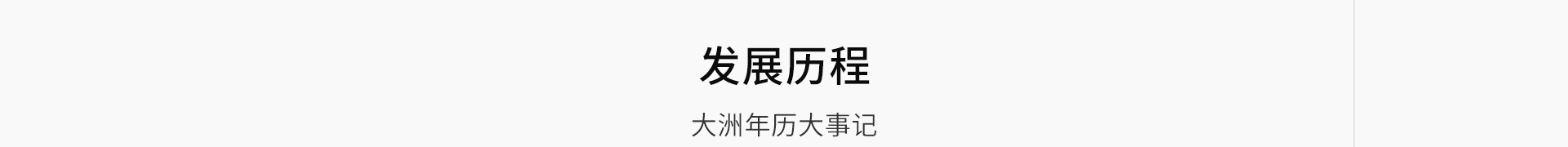 高端網(wǎng)站定制_深圳網(wǎng)站設計_無線網(wǎng)絡行業(yè)案例_網(wǎng)站設計公司_深圳網(wǎng)絡建設