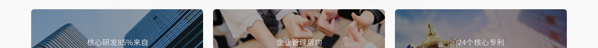 高端網(wǎng)站定制_深圳網(wǎng)站設計_無線網(wǎng)絡行業(yè)案例_網(wǎng)站設計公司_深圳網(wǎng)絡建設