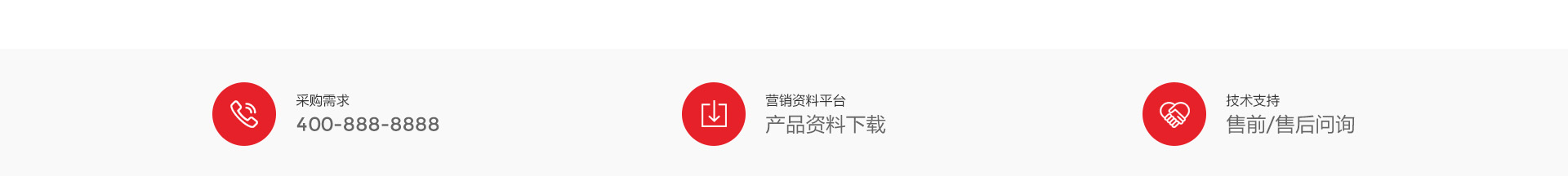 高端網(wǎng)站定制_深圳網(wǎng)站設計_無線網(wǎng)絡行業(yè)案例_網(wǎng)站設計公司_深圳網(wǎng)絡建設