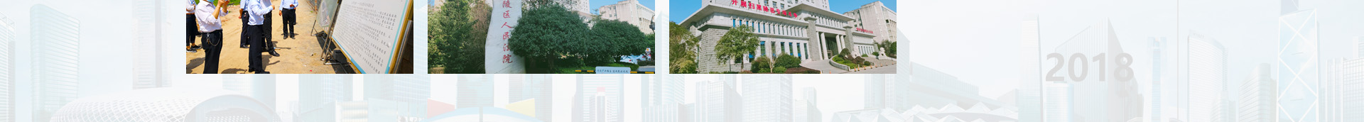 高端網(wǎng)站定制_深圳網(wǎng)站設計_無線網(wǎng)絡行業(yè)案例_網(wǎng)站設計公司_深圳網(wǎng)絡建設