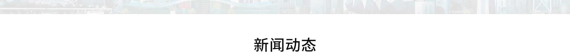 高端網(wǎng)站定制_深圳網(wǎng)站設計_無線網(wǎng)絡行業(yè)案例_網(wǎng)站設計公司_深圳網(wǎng)絡建設