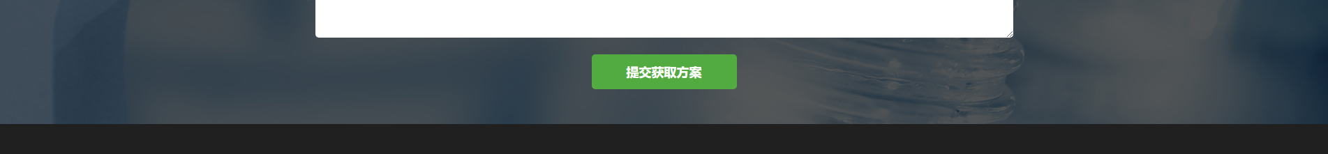 博通檢測(cè)技術(shù)_電磁兼容測(cè)試_檢測(cè)認(rèn)證和技術(shù)咨詢服務(wù)機(jī)構(gòu)