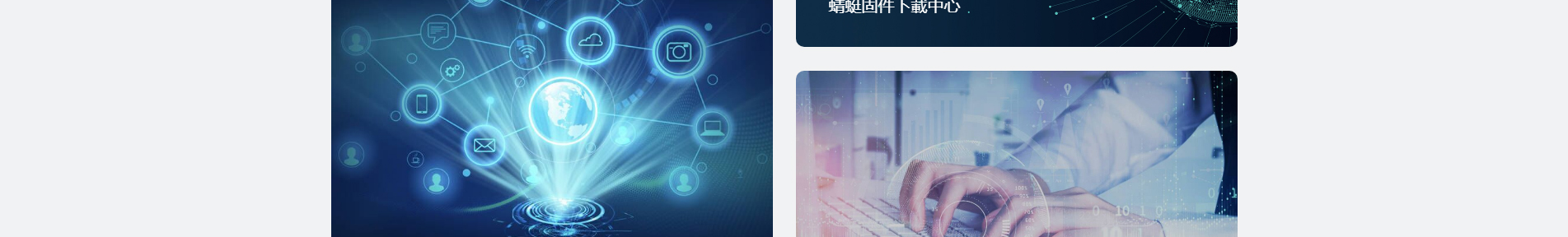 以太坊礦機_區(qū)塊鏈礦業(yè)_挖礦解決方案_響應(yīng)式網(wǎng)站案例
