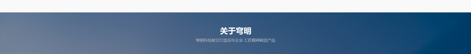 新型金屬裝配式建材_金屬?gòu)?fù)合墻板抗菌板_建材行業(yè)案例