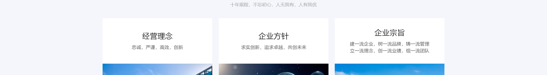 新型金屬裝配式建材_金屬?gòu)?fù)合墻板抗菌板_建材行業(yè)案例