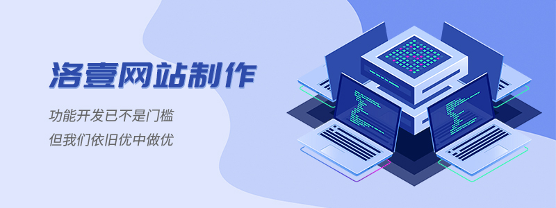 前端開發(fā)技術(shù)_分享一款前端報(bào)表控件ActiveReportsJS V2.0