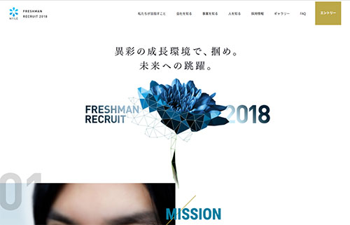 分享一系列日式風格的精美網站設計，視覺交互效果都很棒！