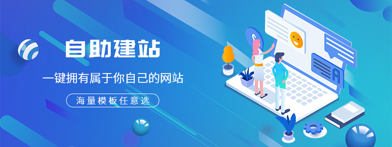 網站SEO優(yōu)化：HTTPS協(xié)議與SSL證書是什么？HTTPS對SEO的影響